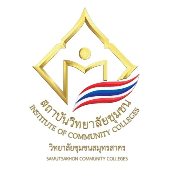 SMKCC Logo